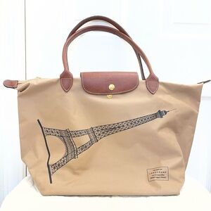 Longchamp Le Pliage Eiffel Tower Beige Tote Limited Edition